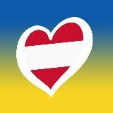 ЄВРОБАЧЕННЯ 2026 | EUROVISION 2026