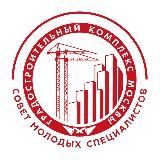 МС КГПС
