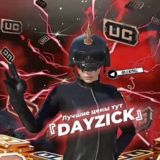 『DAYZICK』UC SHOP🎄