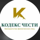 ПЦ Крепость