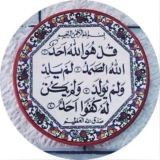 أدعيّه