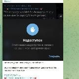 t.me/mtmrfz_2 мы переехали