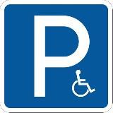 Парковка на год Москва