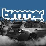 BIMMERDAYS × Auto.ru