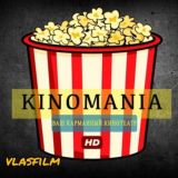 СЕРИАЛЫ
