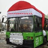 Otransporte.Uz