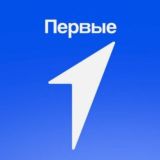 Движение Первых / МО Спасск-Дальний