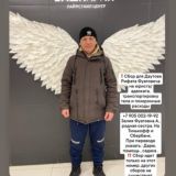 Даутов Рифат / хроники событий
