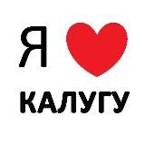 Новости Калуги