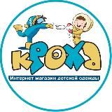kroxa.rf
