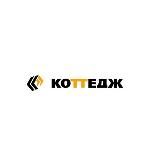 Завод газобетонных изделий «КОТТЕДЖ»