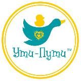 УТИ-ПУТИ🐣 швейное производство