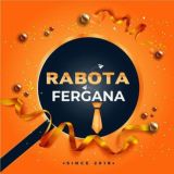 Работа Фергана | Официальный
