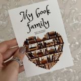 ❤️ My book family ❤️
