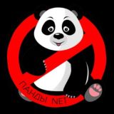 Панды NET - канал