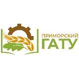 Приморский ГАТУ