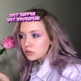 дахалис на связи 🤩