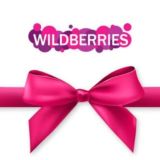 РАЗДАЧА СЕРТИФИКАТОВ WB