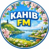 Канів Fm