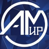 ГАУ ДПО "АмИРО"