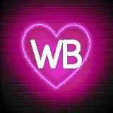 Находки одежда wb товар
