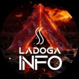 ЛАДОГА Сокровищ 2026