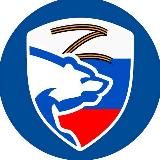 Единая Россия Истра