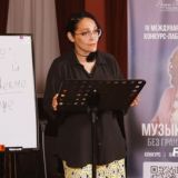Academia de pedagogía musical ONLINE "Victoria"