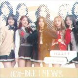 🔒(6)I-DLE INFO