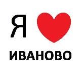Новости Иваново