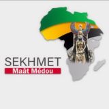 Sekhmet MaâMédou
