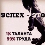 Автозапчасти, Станки, оборудования, Карго, сдэк, экскурсия, переводчик/гида по Гуанчжоу Условия работы, процесс работы