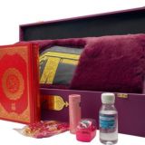 Yulduz Gift Box