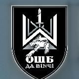 1 ОШП /старий акаунт/