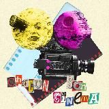 Chacun son cinema
