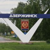 Чат Komarowvwbl