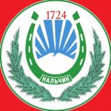 Нальчик