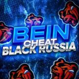 ЧИТЫ БЛЕК РАША | BLACK RUSSIA
