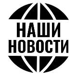 РАБОТА ВОДИТЕЛЕМ В ЕВРОПЕ | DRIVER JOBS IN EUROPE