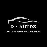 D - AUTOZ❗️🚗