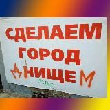 Днище Ks