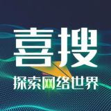 🅰️超级索引🔍中文搜片🕌搜索引擎