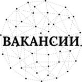 Нейрофрилансер | работа и вакансии