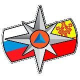 МЧС Чувашской Республики - Чувашии