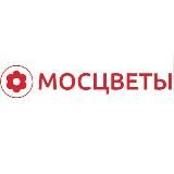 FloraBridge 🌸🌸🌸 ОПТОМ В МОСКВЕ ЛУЧШИЕ ЦЕНЫ ОПЕРАТИВНАЯ ДОСТАВКА