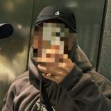adrig OFICIAL