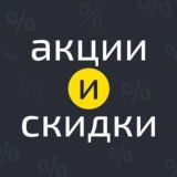 AVRUM_ОТЗЫВЫ