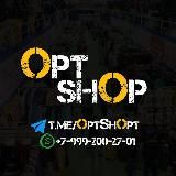 Bosfor Opt | Одежда из Турции