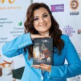 Альбина Курбанова PR