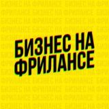 Марафон - БНФ - Филишин